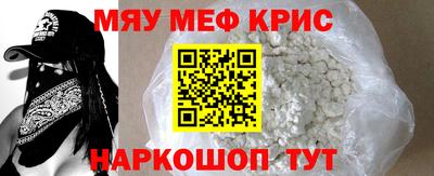 дживик Камышлов