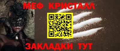 дживик Камышлов