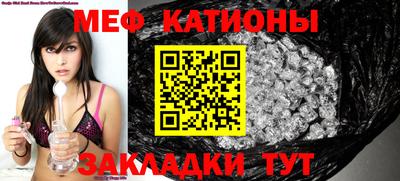 дживик Камышлов