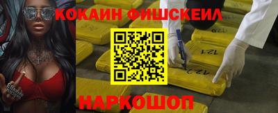 дживик Камышлов