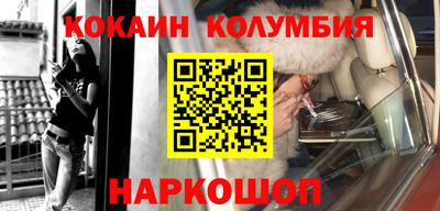 дживик Камышлов
