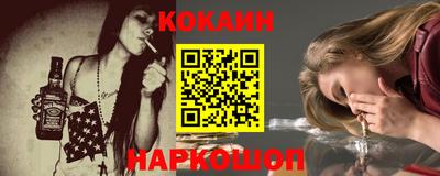 дживик Камышлов