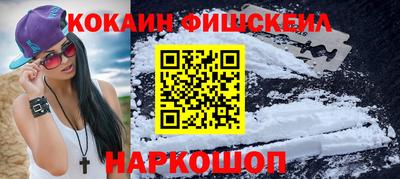 прущая мука Канаш