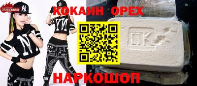 дживик Камышлов