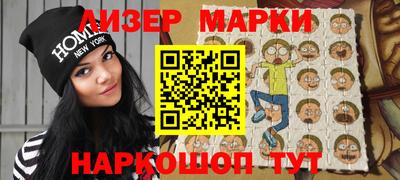 дживик Камышлов