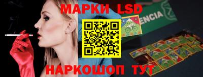 дживик Камышлов