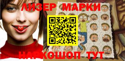 прущая мука Канаш