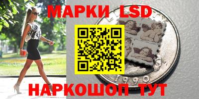 прущая мука Канаш