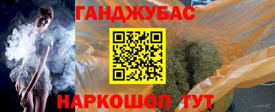 дживик Камышлов