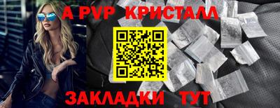 дживик Камышлов