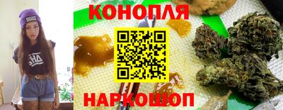 винт Кандалакша