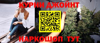 прущая мука Канаш