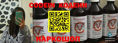 прущая мука Канаш