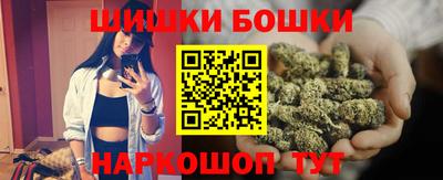 прущая мука Канаш