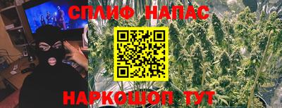 прущая мука Канаш