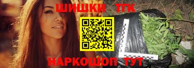 прущая мука Канаш
