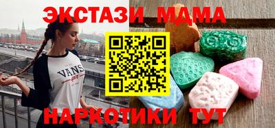 дживик Камышлов