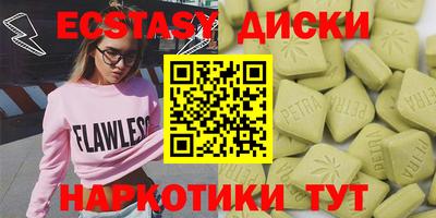 дживик Камышлов