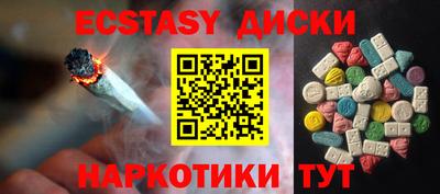 дживик Камышлов