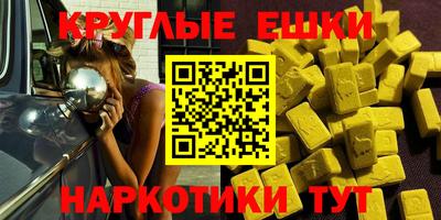 дживик Камышлов