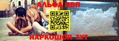 дживик Камышлов