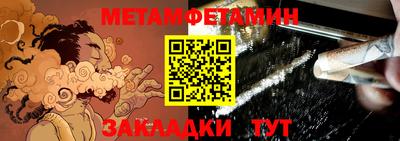прущая мука Канаш