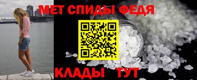 дживик Камышлов
