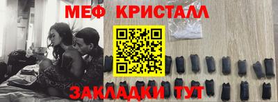 прущая мука Канаш